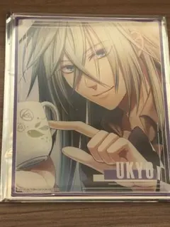 オトメイト AGF ウキョウ アクブロ