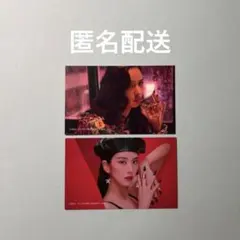 ジス JISOO BLACKPINK ME ユニバ トレカ