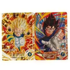 ドラゴンボールヒーローズ　デッキ　引退品　ベジット　ゴジータ　孫悟空　フリーザ ドラゴンボールヒーローズ デッキ 引退品 ベジット ゴジータ 孫悟空