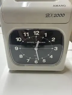 2026年最新】amano bx2000の人気アイテム - メルカリ