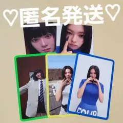 TWICE THIS IS FOR 封入 トレカ ジョンヨン 5枚
