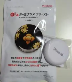 Item thumbnail for item 58c32ceb-0003-4fc5-857b-953f701b70ee