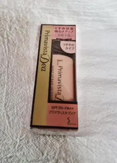 まぼまぼ様 リクエスト 2点 まとめ商品