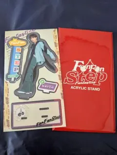 FanFan Step 木村慧人 アクリルスタンド