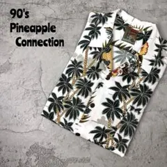 90's パイナップルコネクション　ボーダーパターン　レーヨン　アロハシャツ