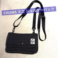【CHUMS 】チャムス ミニポーチ サコッシュ ショルダーバックのサムネイル