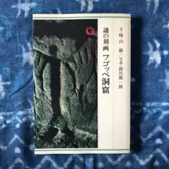 2026年最新】廃版品の人気アイテム - メルカリ