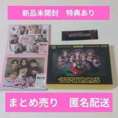 Travis Japan Say I do 　ストラベラーズ　FC盤