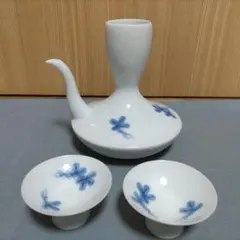 【256】酒器　鍋島焼　根引松　おちょこ　徳利　アンティーク