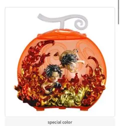 ワンピの実 グランドカプセル ルフィ エース