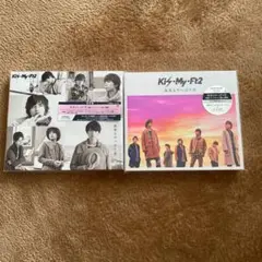 Kis-My-Ft2 最後もやっぱり君