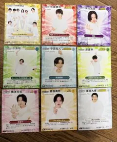 TVfan　STARTOスターカード　timelesz