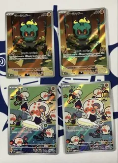 ポケモンカードゲーム マーシャドー AR 2枚、 タタッコ AR 2枚