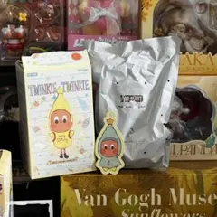 Twinkle Twinkle シリーズぬいぐるみペンダントRain on Me