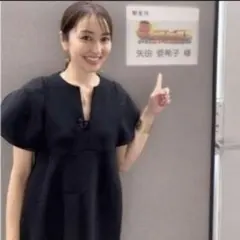 2025年最新】yoko chan レイヤード ワンピの人気アイテム - メルカリ