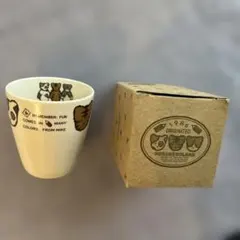 ご専用です！　　サンリオ　ノラネコランド ティーカップ　当時物　昭和レトロ