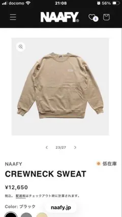 Item thumbnail for item 6bbddc19-e517-4553-89ca-4d69101de9f8