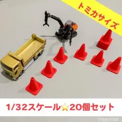 Item thumbnail for item 2da101cf-5951-444a-a7bb-7b885aab51b7