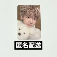 CLOSE YOUR EYES ★ ケンシン トレカ