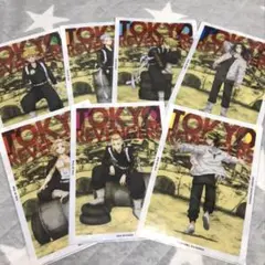 新品 東京リベンジャーズ クリアファイル 血のハロウィン 7枚コンプリートセット