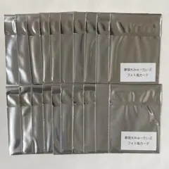 6枚セット)superjunior 83z 購入特典トレカ未開封mumo - メルカリ