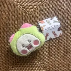 こびとづかん　ぬいぐるみがまぐち スモモノウチ