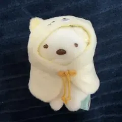 すみっコぐらし 手乗りぬいぐるみ しろくま