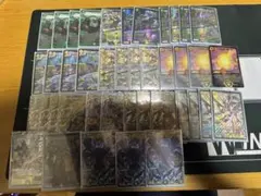 白緑巨大天門 レート高め デッキ販売