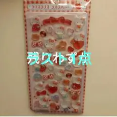 Item thumbnail for item 308377be-ad9b-465f-aadd-60334c481fd1