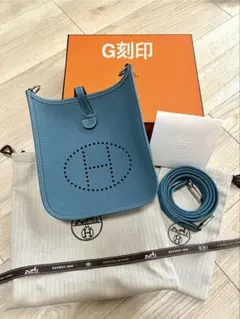 エルメス エヴリンTPM アマゾーヌ サングルカヴァル W刻印 ブルー 