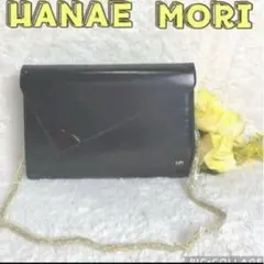 ⭐️HANAE MORI⭐️Japanブランドレザーショルダーバッグブラック