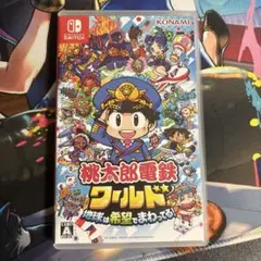 桃太郎電鉄ワールド Nintendo Switch