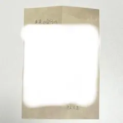 2026年最新】ワイテルズ 手紙缶の人気アイテム - メルカリ