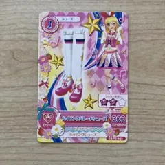 2025年最新】ハイピンクパレードシューズの人気アイテム - メルカリ