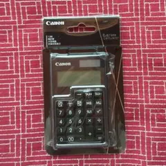 Item thumbnail for item b0f169da-e90a-4ed1-88da-10067538b714