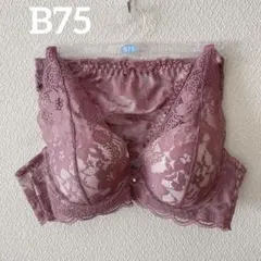 新品 ブラジャー ショーツ セット B75 M ピンク レース フルバック