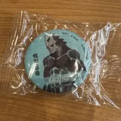 怪獣8号 くら寿司　エポキシマグネット