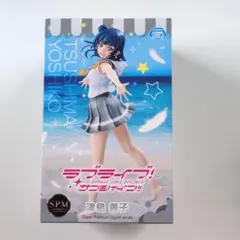ラブライブ！サンシャイン!! 津島善子 フィギュア