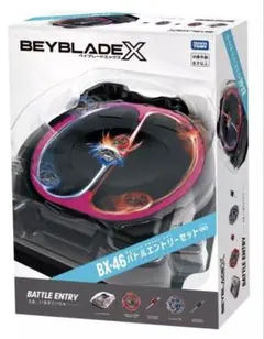 Item thumbnail for item 4bd651d4-5028-47c0-991c-04d8f1174679