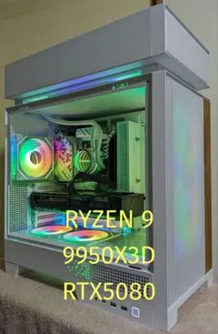 にゃん太 Ryzen 7 5700X3D B550 ak400 にゃん太様専用 Ryzen 7 5700X3D B550 ak400 - メルカリ