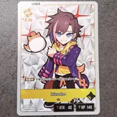 Item thumbnail for item 677042b9-c665-408e-aea1-9bb6a9f10513