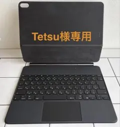 極美品 1TB iPadPro12.9 M1 cellularバッテリー100% - メルカリ