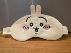 うさぎ アイマスク ガチャガチャのサムネイル