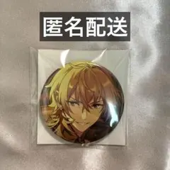 あんスタ 10周年 展示会 缶バッジ 羽風薫 - メルカリ