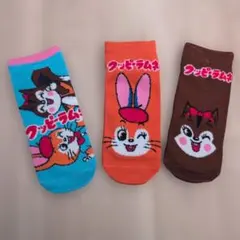 クッピーラムネ柄ソックス3足セット