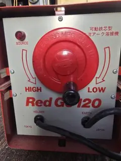 スター電器 スズキッドRed Go 120 SSY-121Rアーク溶接機 - メルカリ