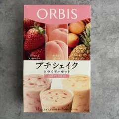 ORBIS プチシェイク トライアルセット スウィートテイストのサムネイル