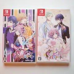 キューピット・パラサイト 本編＆FDセット Switch - メルカリ