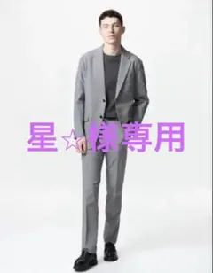 ⭐︎星様専用　UNIQLO ユニクロ　感動ジャケット 千鳥グレー s