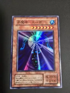 Item thumbnail for item ebfc865f-3332-47af-a053-3ad6a708022a